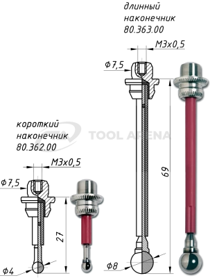 3d щуп Universal HAIMER с короткой оправкой BT40, 80.365.40.FHN | Toolarena