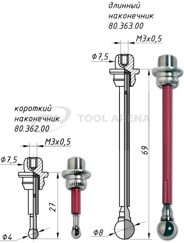 3d щуп NG HAIMER 80.360.00NG | Toolarena