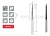 AT-CBM2060XL-C73x1 Фреза твердосплавная сферическая D8x9x150x8xZ2 ALCrN ARRALBE