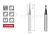H-CBM2120-60 Фреза твердосплавная сферическая D12x20x150x16xZ2 ALTIN-NANO ARRALBE