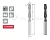 H-SEM2080L-r2,0 Фреза твердосплавная D8R2x35x90x8xZ2 ALTIN-NANO ARRALBE