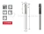 H-SEM4120S-r2,0-U38 Фреза твердосплавная D12R2x13x83x12xZ4 ALTIN-NANO ARRALBE